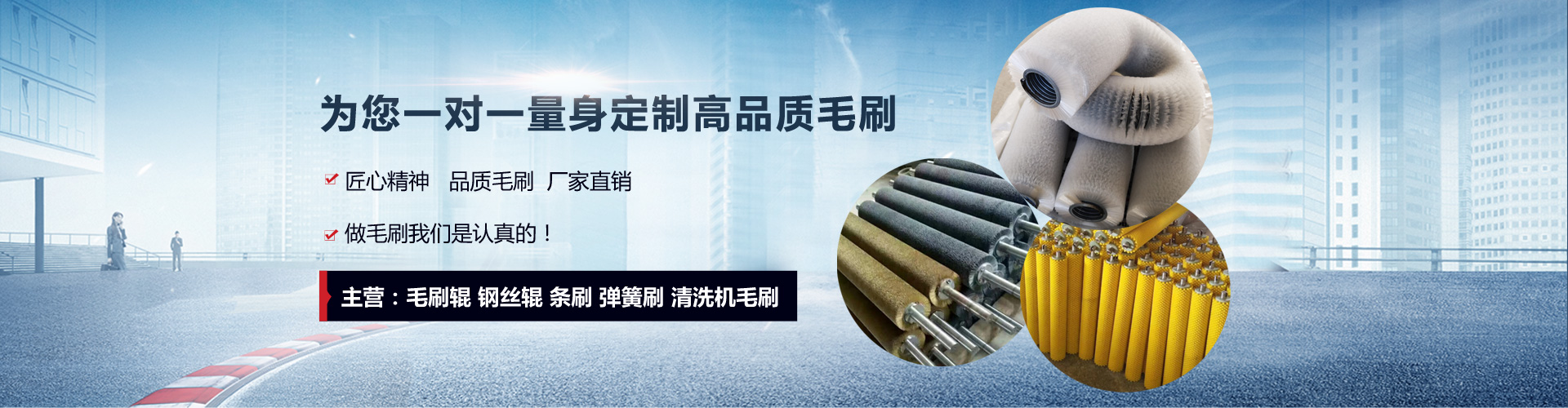 钢丝辊,钢丝刷辊厂家,价格